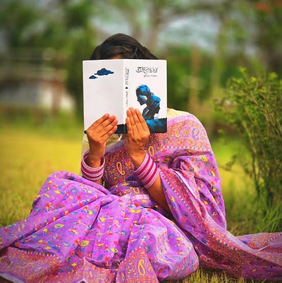 ঈশিতা রহমান সানজিদা