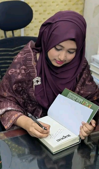 প্রভা আফরিন