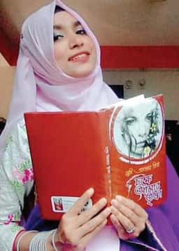 মুন্নি আক্তার প্রিয়া