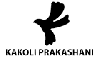 কাকলী প্রকাশনী